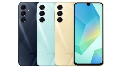Samsung Galaxy A17 Serisi Fiyatı ve Özellikleri Ortaya Çıktı!
